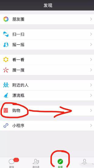 微选1.jpg