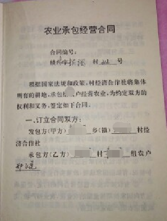 淘宝汇吃农人店需要什么证明.png