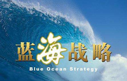 如何挖掘淘宝蓝海产品？有哪些挖掘技巧？