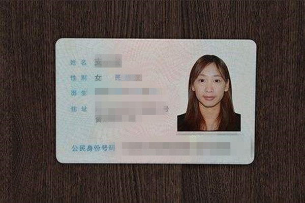 淘宝身份认证怎么修改？想要修改难吗？
