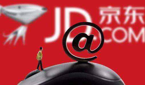 京东怎么看别人成交额？怎么分析竞争对手？
