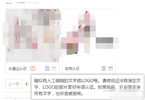 9.png