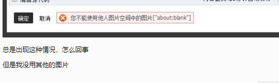 QQ截图20180530103815.png