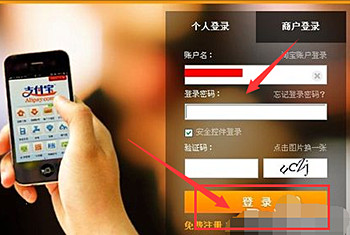 企业支付宝可以注销吗？注销需要哪些条件？.jpg