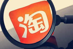 淘宝图片链接在哪里？如何在图片上添加链接？