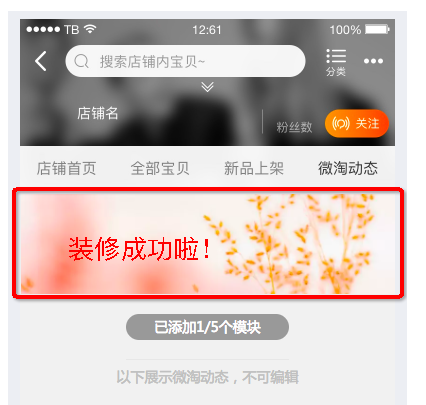 6.png 6.png