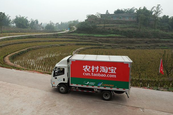 淘宝买家怎么取消村淘？淘宝店铺怎么加入村淘？