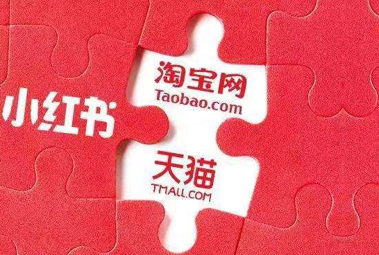 淘宝好物点评团怎么获得？好物点评团效果怎么样？