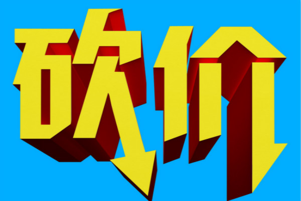 拼多多砍价是真的还是假的？砍价流程是什么？