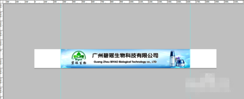 阿里巴巴店招图片怎么修改