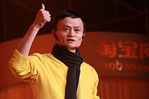 手机淘宝我的店铺在哪？如何设置手机淘宝店铺？