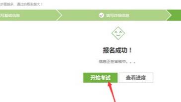 农村淘宝服务站怎么开？开一个村淘服务站怎么赚钱？.jpg