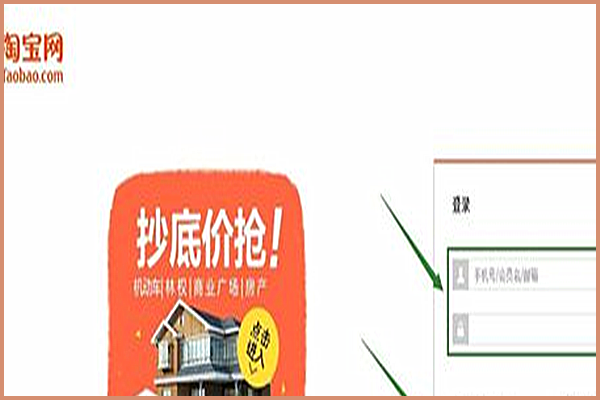 淘宝车险怎么买？如何理赔？.png
