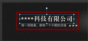阿里巴巴店铺怎么装修