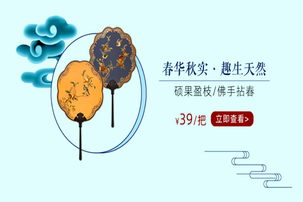 故宫淘宝是故宫开的吗？故宫淘宝店都卖啥？