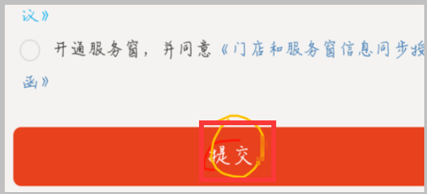 K7.jpg