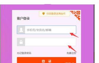 农村淘宝服务站怎么开？开一个村淘服务站怎么赚钱？.jpg