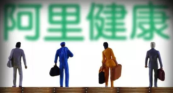 阿里健康自营是正品吗？有假货吗？