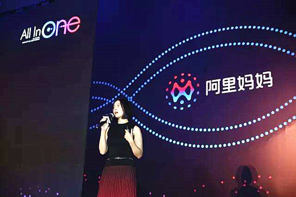 阿里妈妈推广券是什么？有什么用？