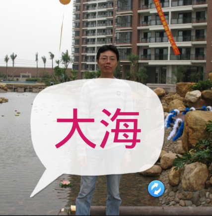 手机如何美化淘宝图片7.png