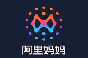 阿里妈妈淘客是什么意思?如何做淘宝客推广?
