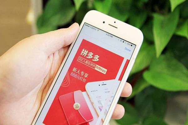 拼多多双11有活动吗？通常有什么活动？
