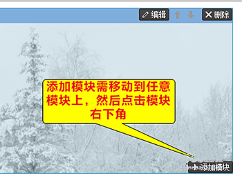 淘宝专业版怎么装修？淘宝基础版装修和专业版有什么区别？.png