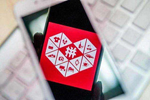 拼多多转化率低怎么办？拼多多转化率低的解决方法