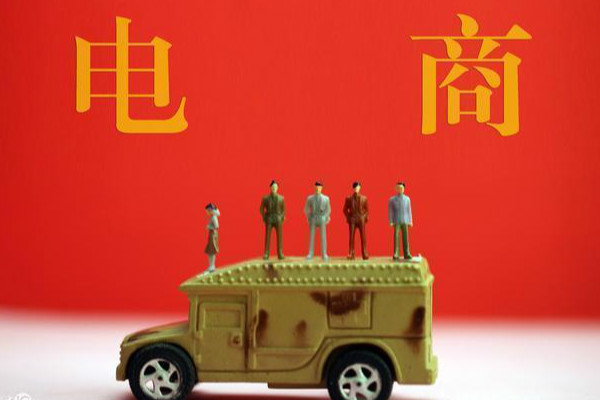 淘宝自动上架之后销量还在吗？如何设置上下架时间？