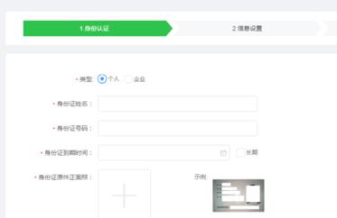微选10.jpg