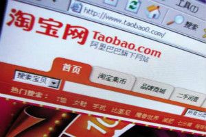 淘宝如何快速上传宝贝？上传宝贝有什么技巧？