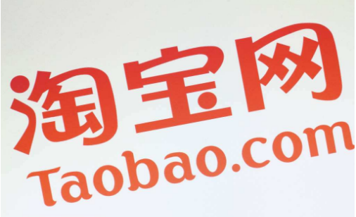 淘宝自定义内容区热区重叠是怎么回事？
