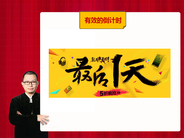 淘宝页面怎么设计制作 淘宝页面怎么设计制作