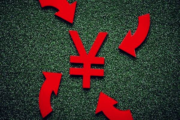 淘宝联盟提现扣多少税？是怎么算的？