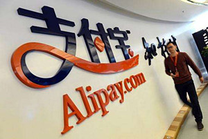 企业支付宝可以注销吗？注销需要哪些条件？
