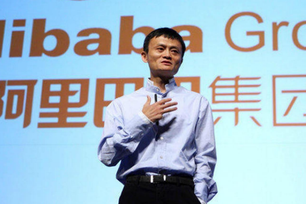 阿里巴巴认证是什么？认证有多少次考试机会？