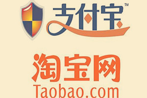 淘宝余额宝在哪里查看？安全吗？