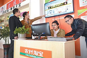 农村淘宝加盟条件是什么？加盟后需要哪些职责？