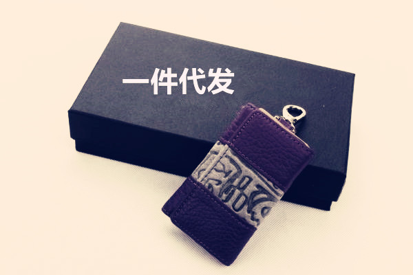 一件代发货什么意思？淘宝一件代发的流程