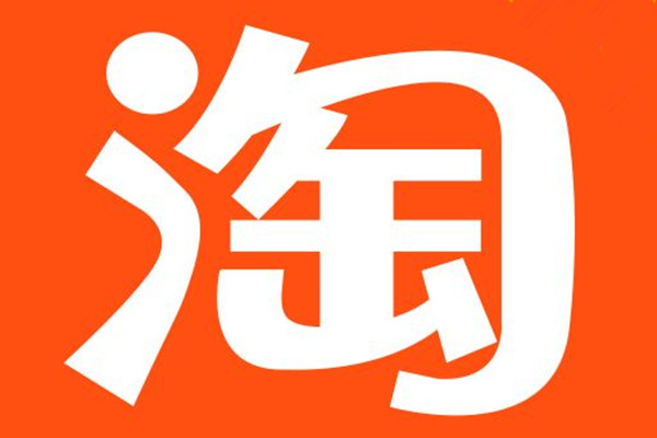 为什么卖家怕黄钻买家？有什么原因？