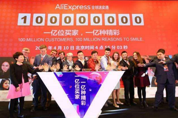速卖通代运营怎么样？找速卖通代运营怎么防止被骗？