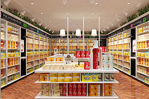 淘宝个人开店卖食品需要营业执照吗？如何上传营业执照？