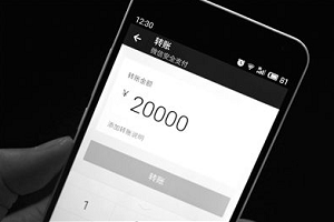 支付宝转账限额怎么设置？支付宝能不能限额设置？