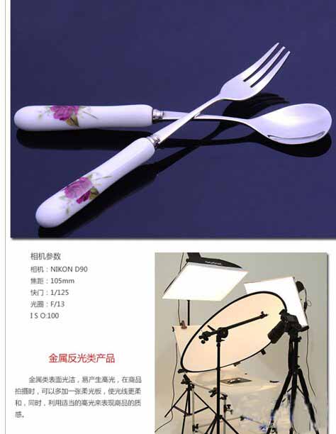 淘宝静物用什么相机