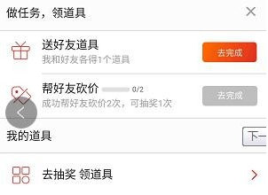 微信截图_3.png
