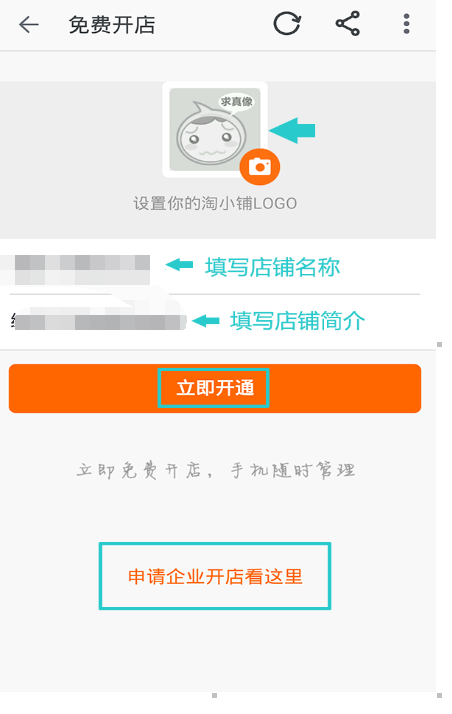 2.png 2.png