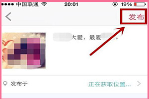 小红书话题笔记是什么？如何发话题笔记？.jpg