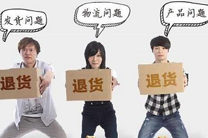 拼多多申请退款在哪？拼多多退货单号在哪里？