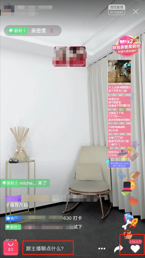 微信图片_20190807180501.png