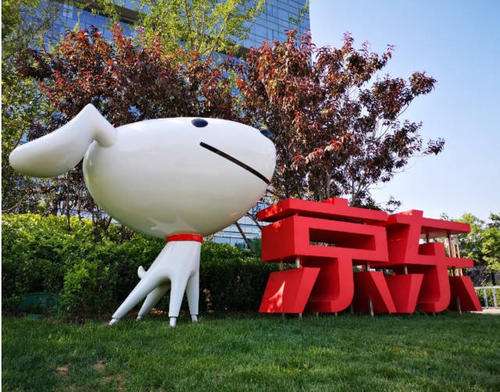 京东618买什么合适？京东618攻略送给你！